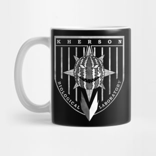 Kherson Biolab (BW) Mug